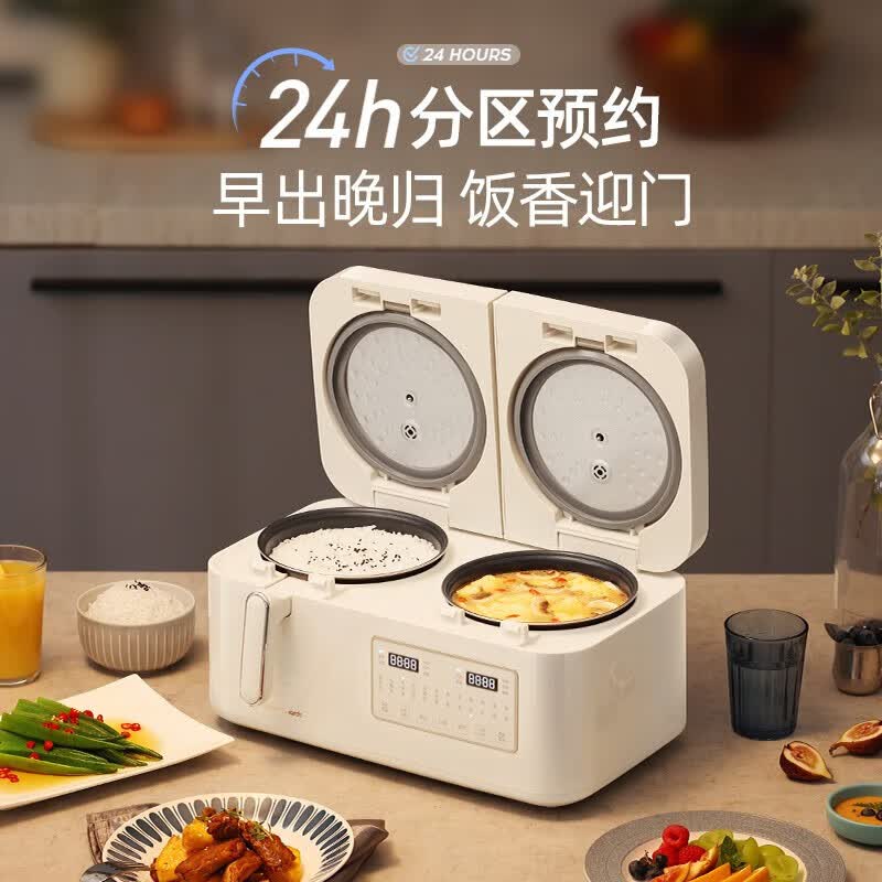 摩飞MR8501电饭煲图片