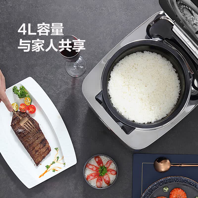 大松格力GDCF-4009C电饭煲图片