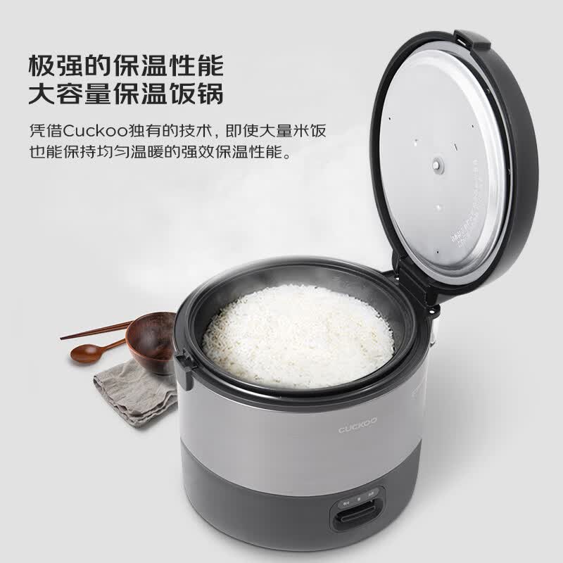 福库CR-2155B电饭煲图片