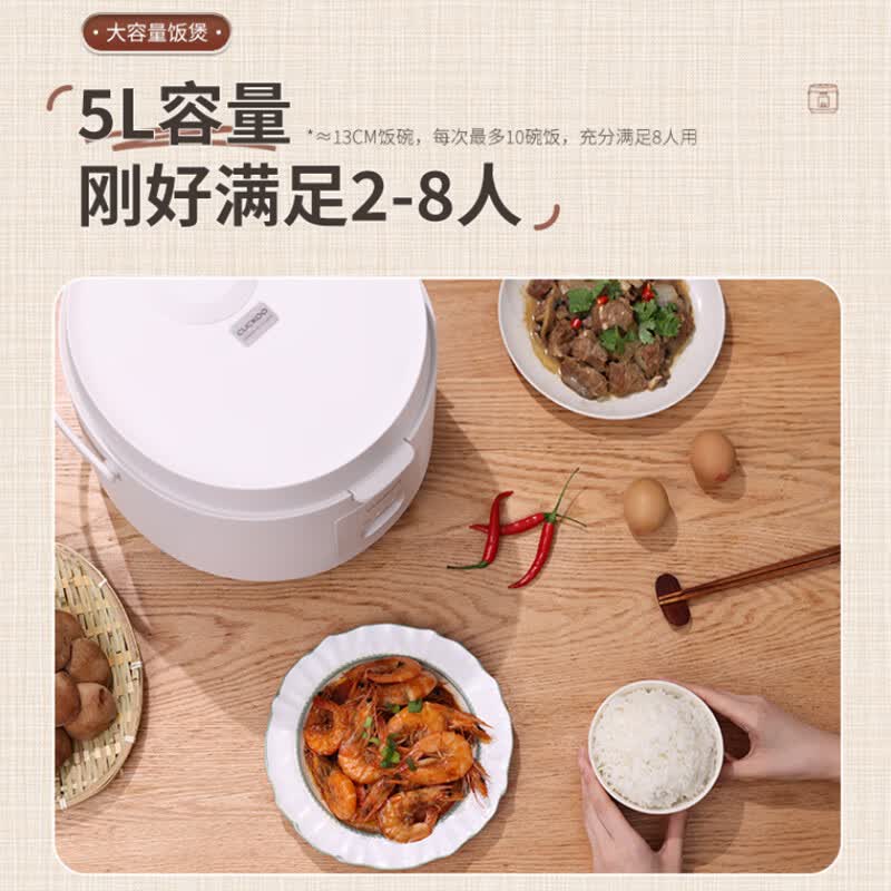福库CR-1095CGW电饭煲图片