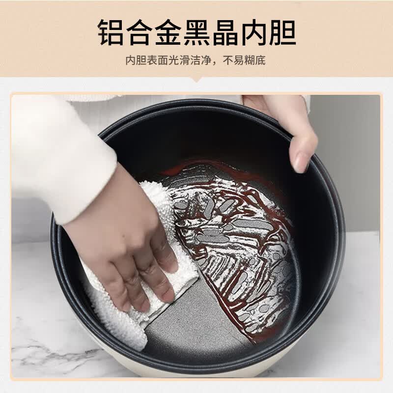 奥克斯WXA-0401电饭煲图片