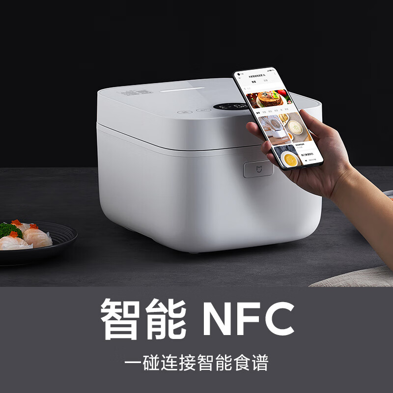 小米MFB2BM电饭煲图片