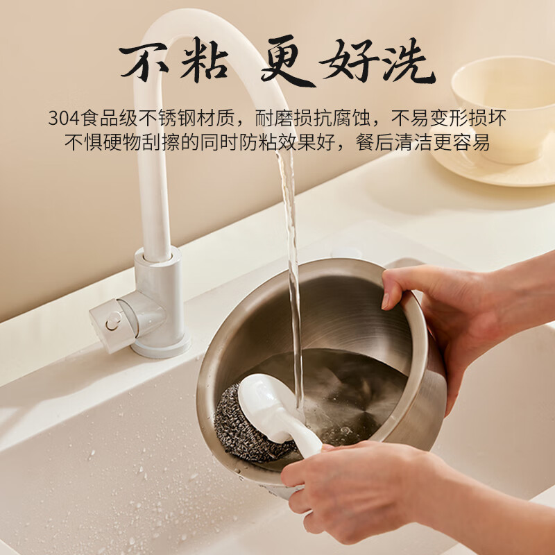三角牌TB-FC3001Y电饭煲图片