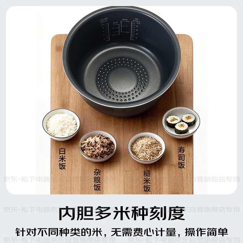 松下SR-JHM10BW电饭煲图片