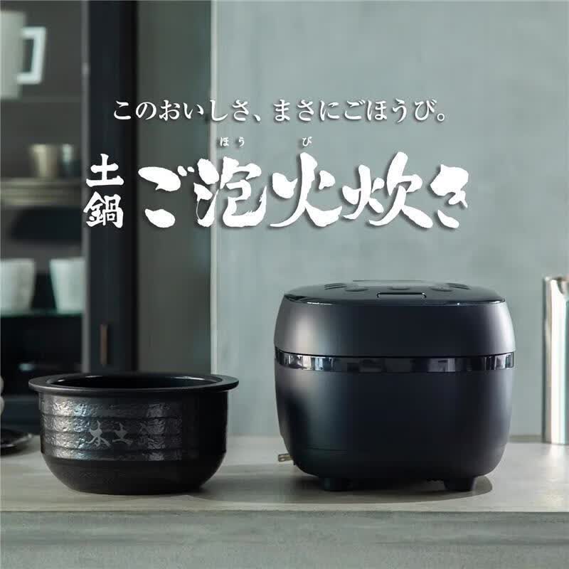 虎牌JPH-J10NKM电饭煲图片