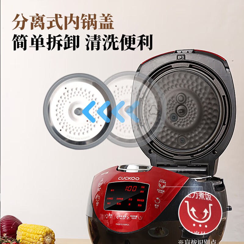 福库CRP-HV0665SR电饭煲图片