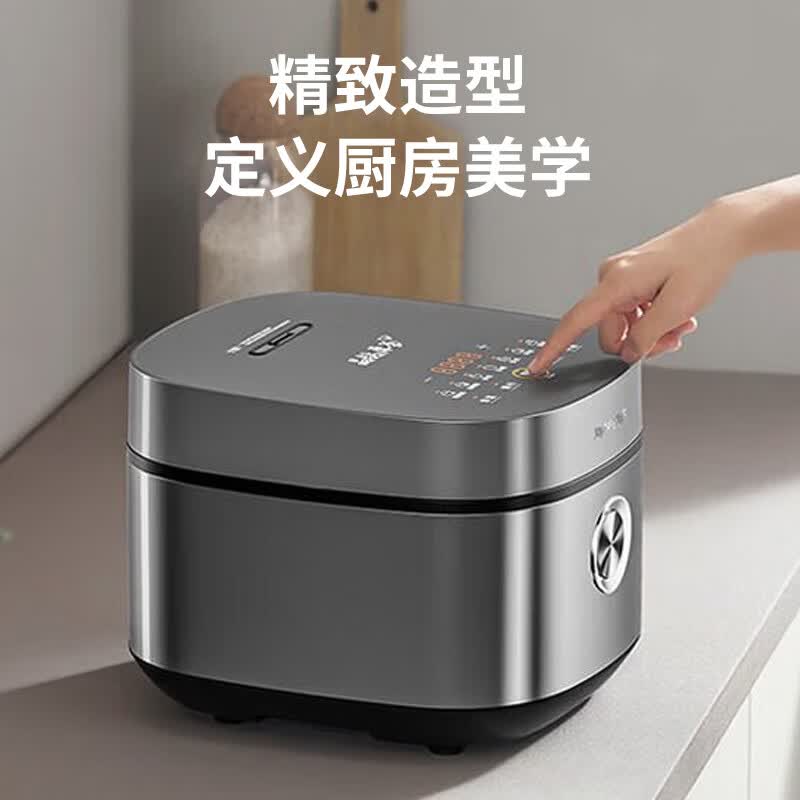九阳F40FY-F332电饭煲图片