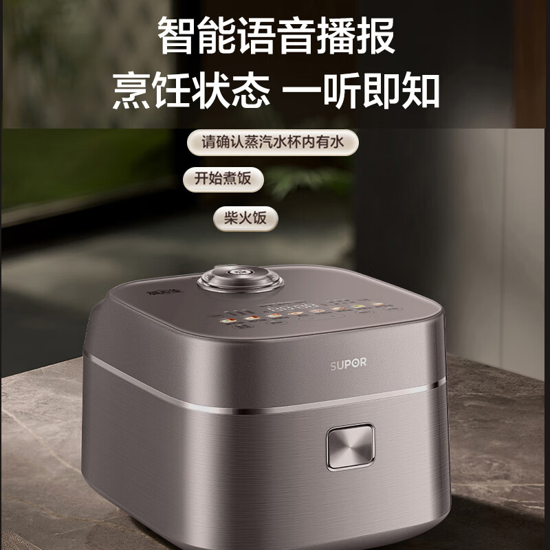 苏泊尔SF40Q15电饭煲图片
