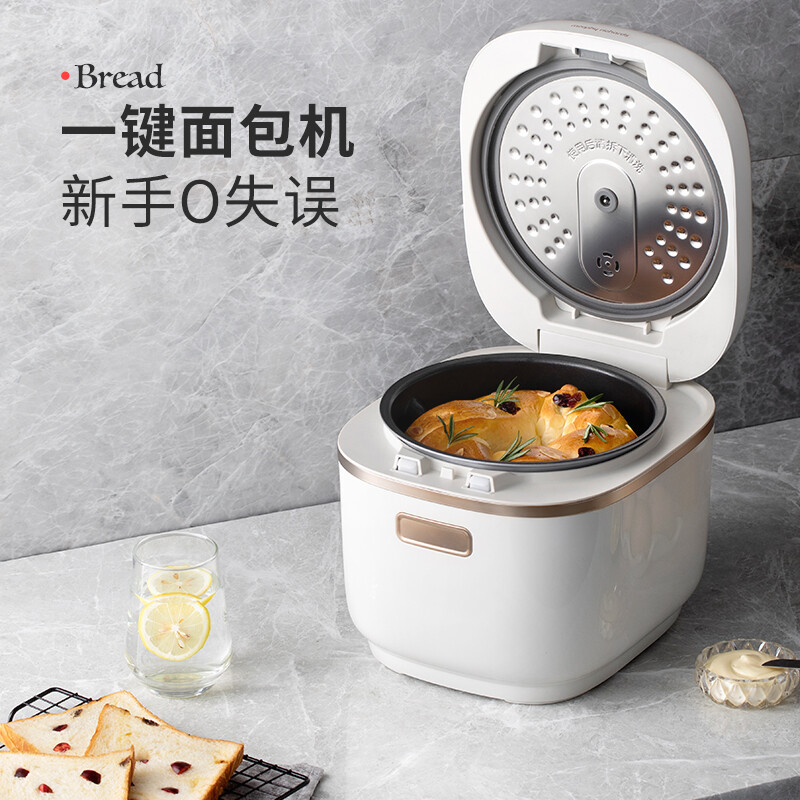 摩飞MR8500电饭煲图片