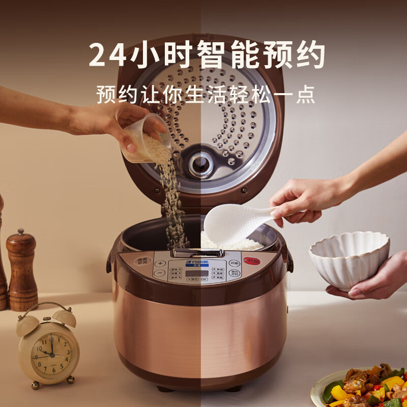 半球CFXB50-C电饭煲图片