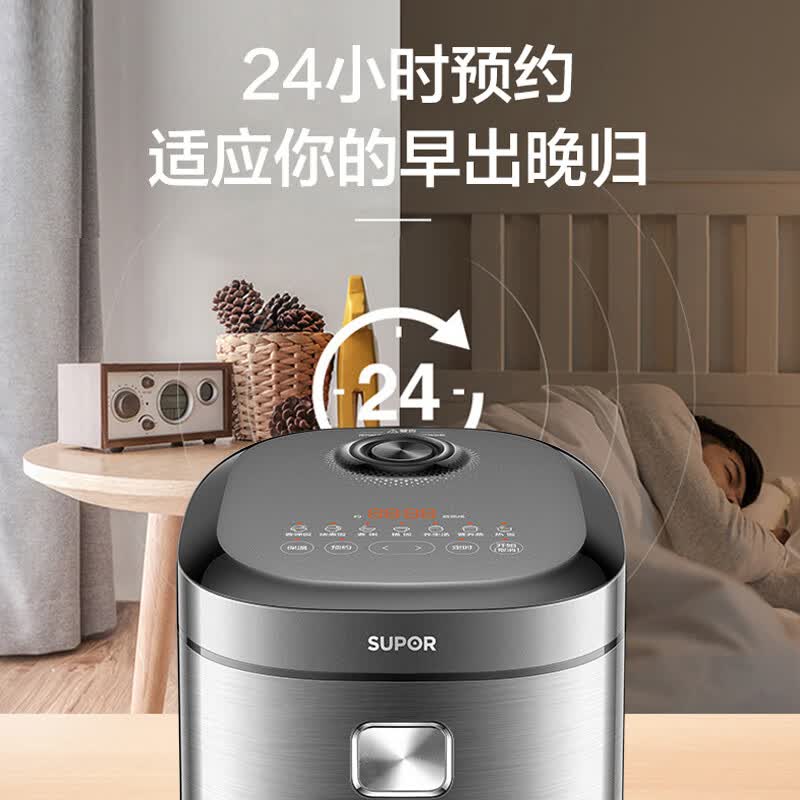苏泊尔F40H21电饭煲图片