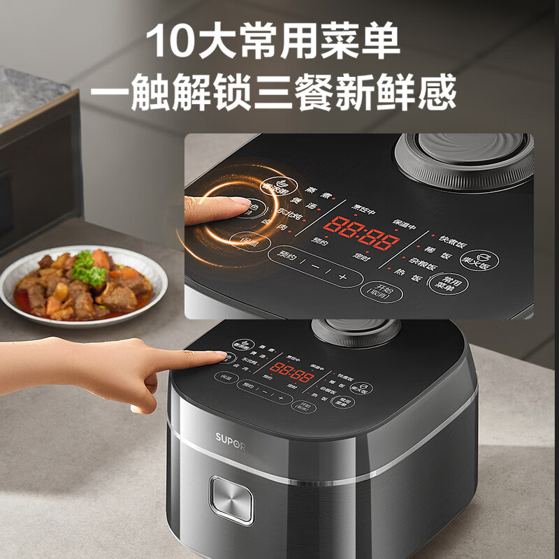 苏泊尔F40H2063S电饭煲图片