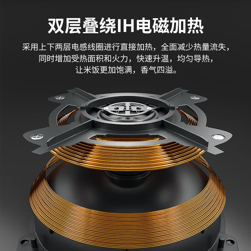 虎牌JPR-B10C电饭煲图片