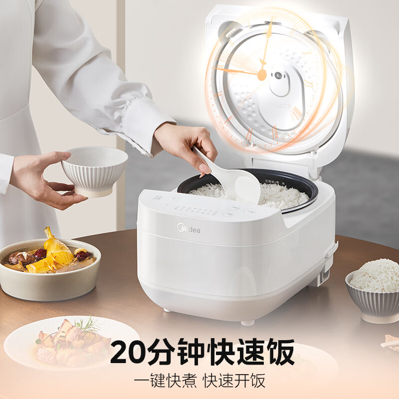 美的MB-RE418电饭煲图片