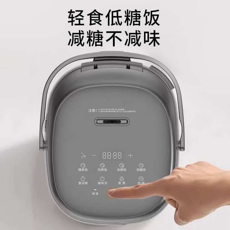 九阳20N6电饭煲图片