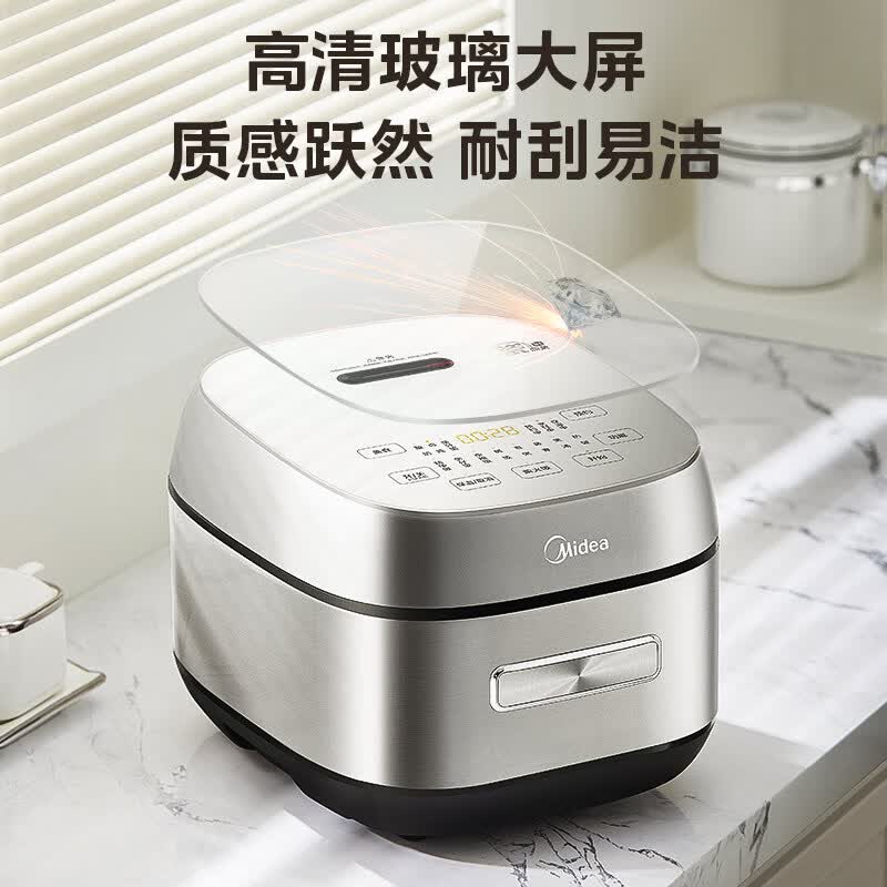 美的MB-HC4031电饭煲图片