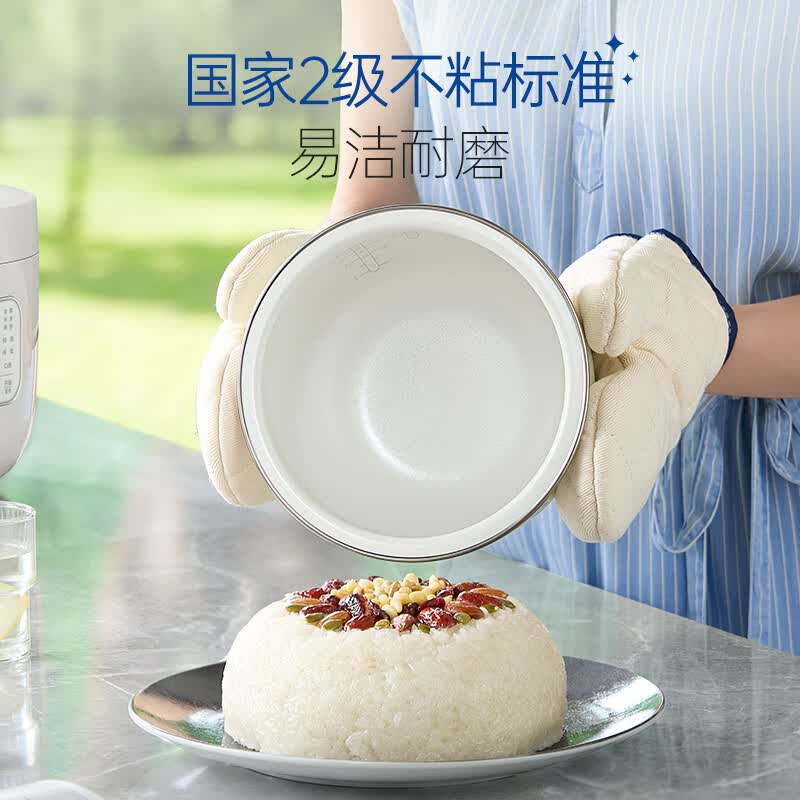 摩飞MR8502电饭煲图片