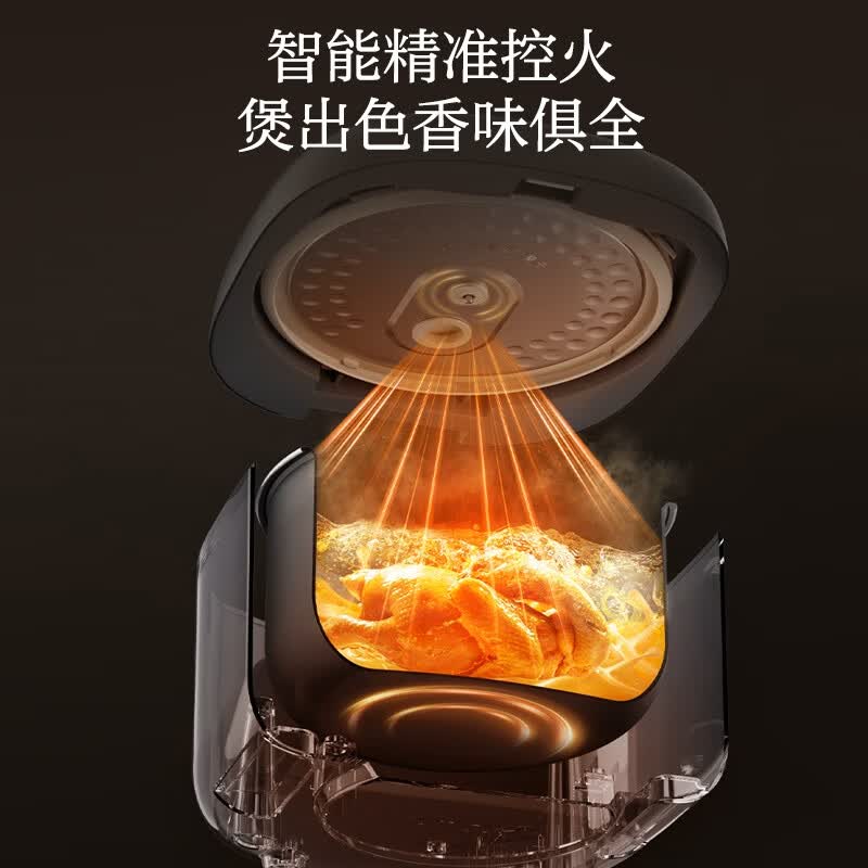 苏泊尔SF40FC0063电饭煲图片
