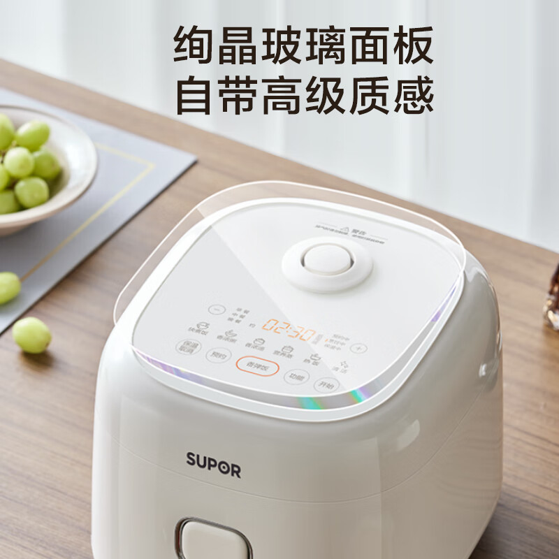 苏泊尔SF30FC0076电饭煲图片