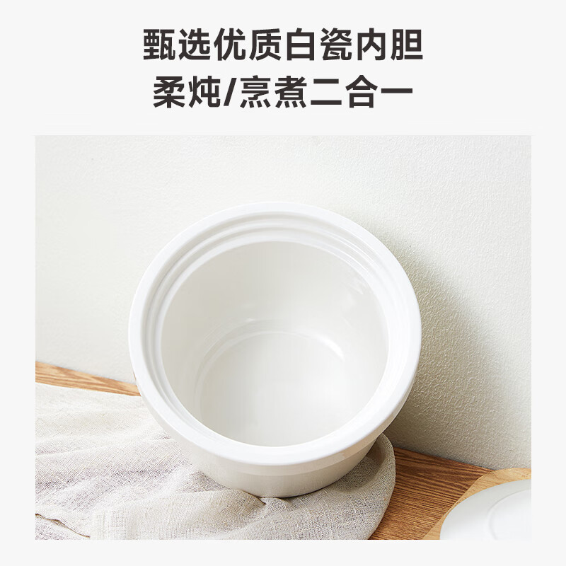 ankale-AJL-WY301电饭煲图片
