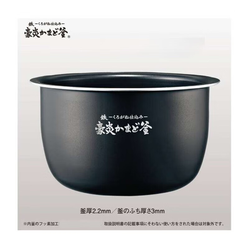 象印NW-JY10-BA电饭煲图片 象印NW-JY10-BA电饭煲图片