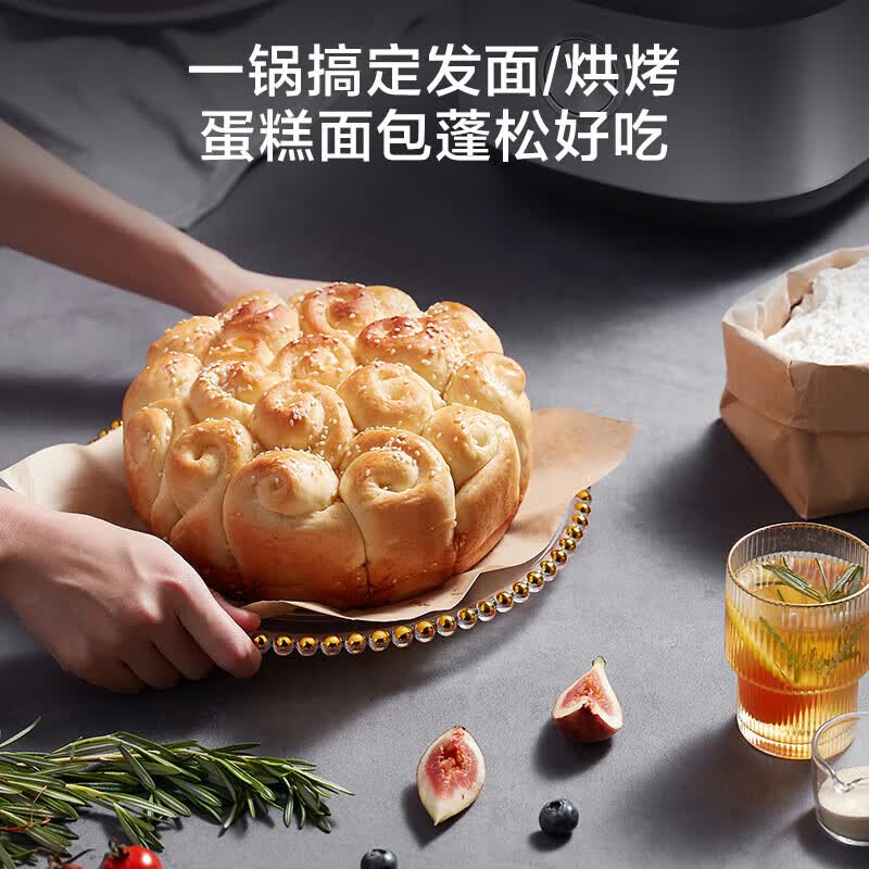 美的MB-RC531电饭煲图片