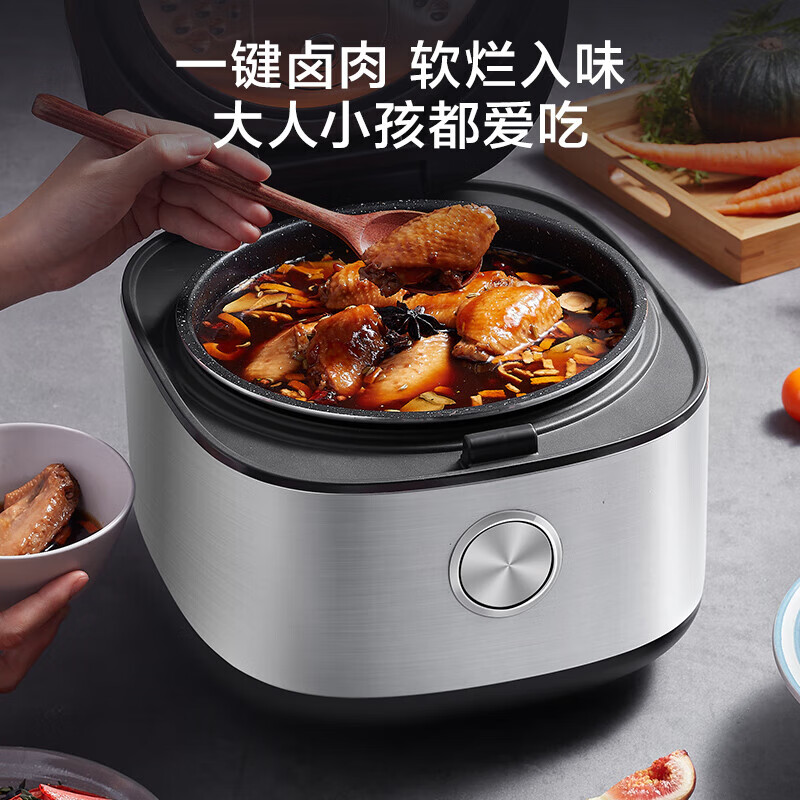 美的MB-RC531电饭煲图片