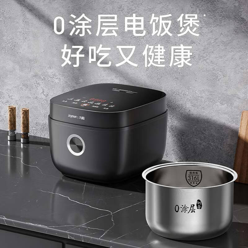 九阳F-50F316L电饭煲图片