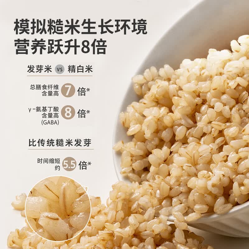 东芝RC-10HUC(W)电饭煲图片