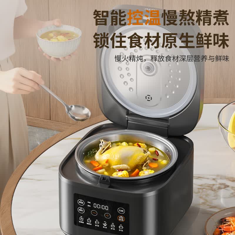 奥克斯AFB-YY-30FS33A电饭煲图片