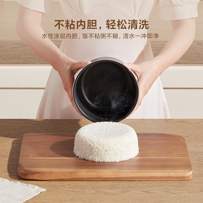 小米MFB05M电饭煲图片