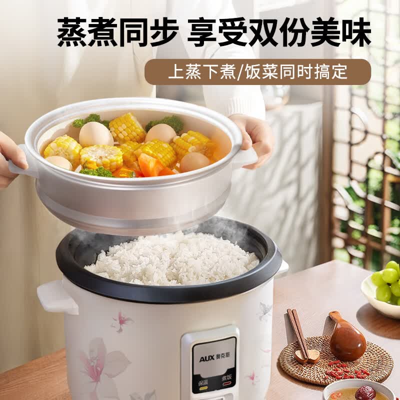 奥克斯WZA-0602电饭煲图片