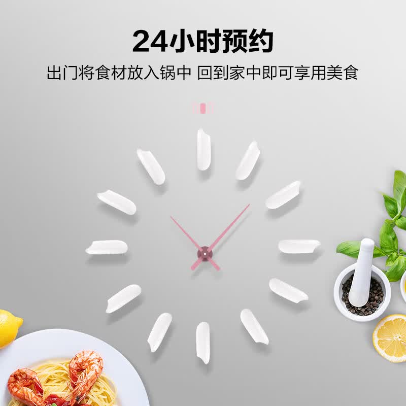 美的MB-FB08M301电饭煲图片