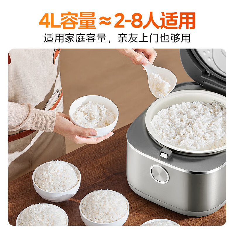 美的MB-4E06R电饭煲图片