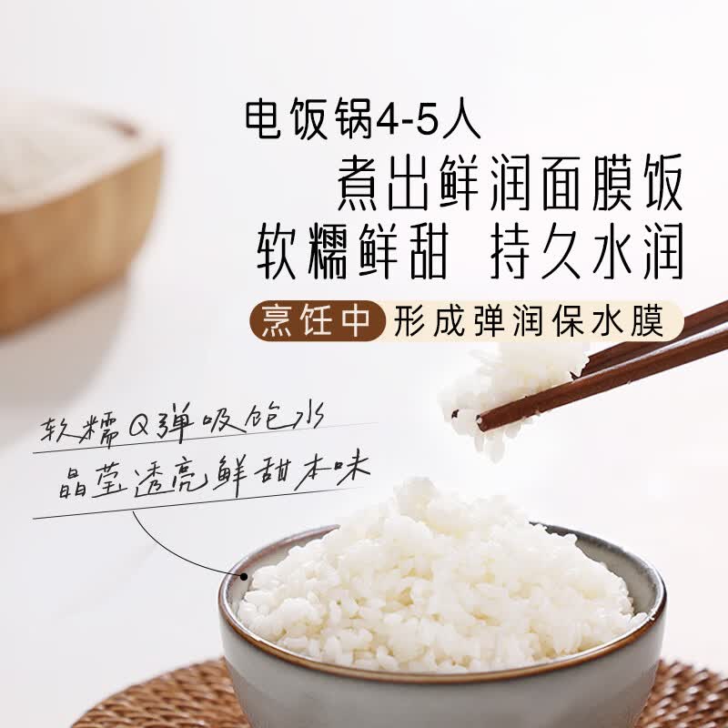 飞利浦HD5210电饭煲图片