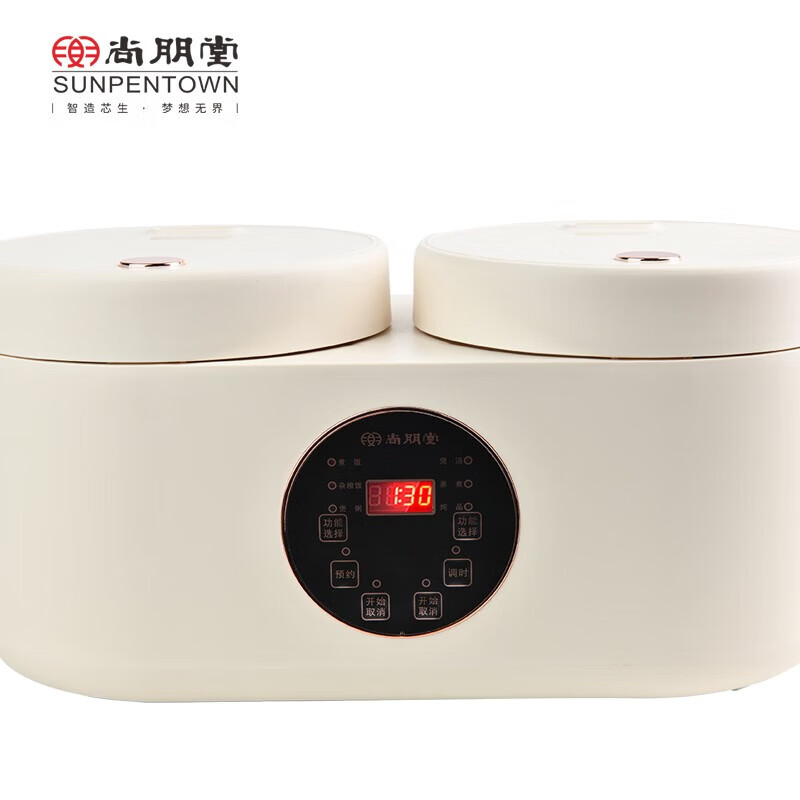 尚朋堂BP-9823电饭煲图片