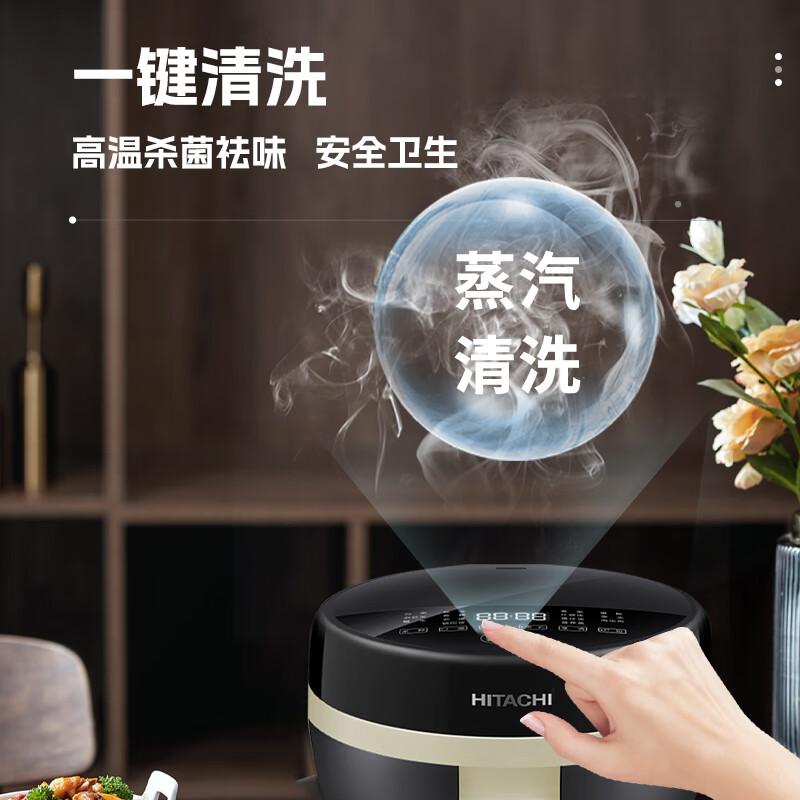 日立RC301电饭煲图片