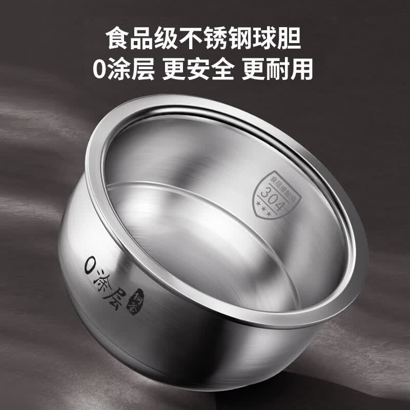 九阳40N3K电饭煲图片