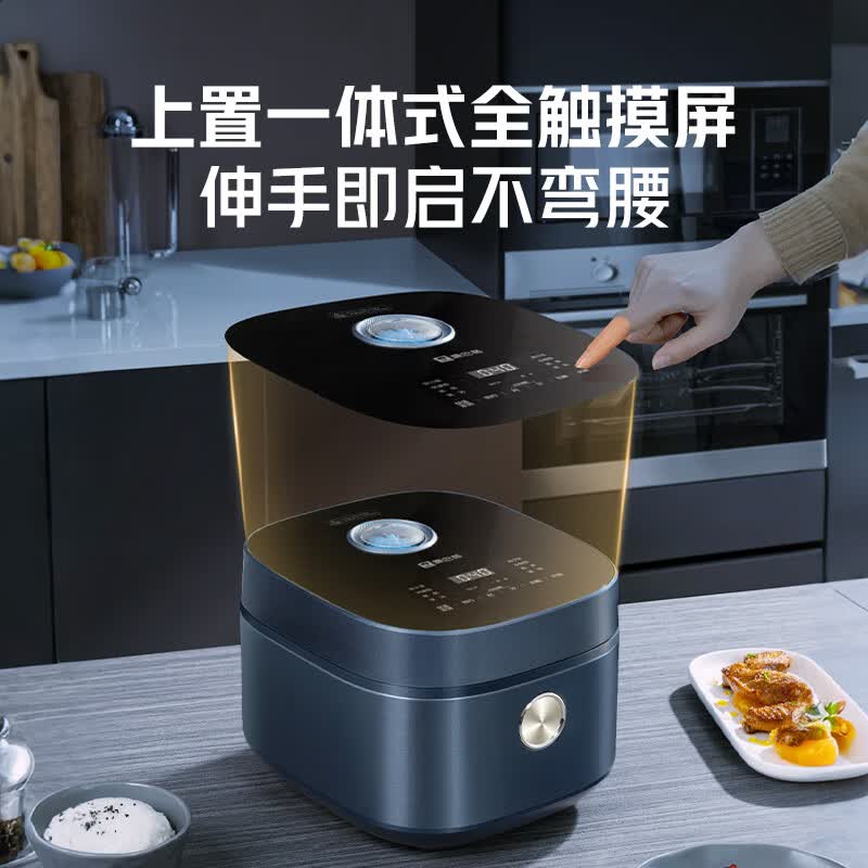 康巴赫KFX-B50电饭煲图片