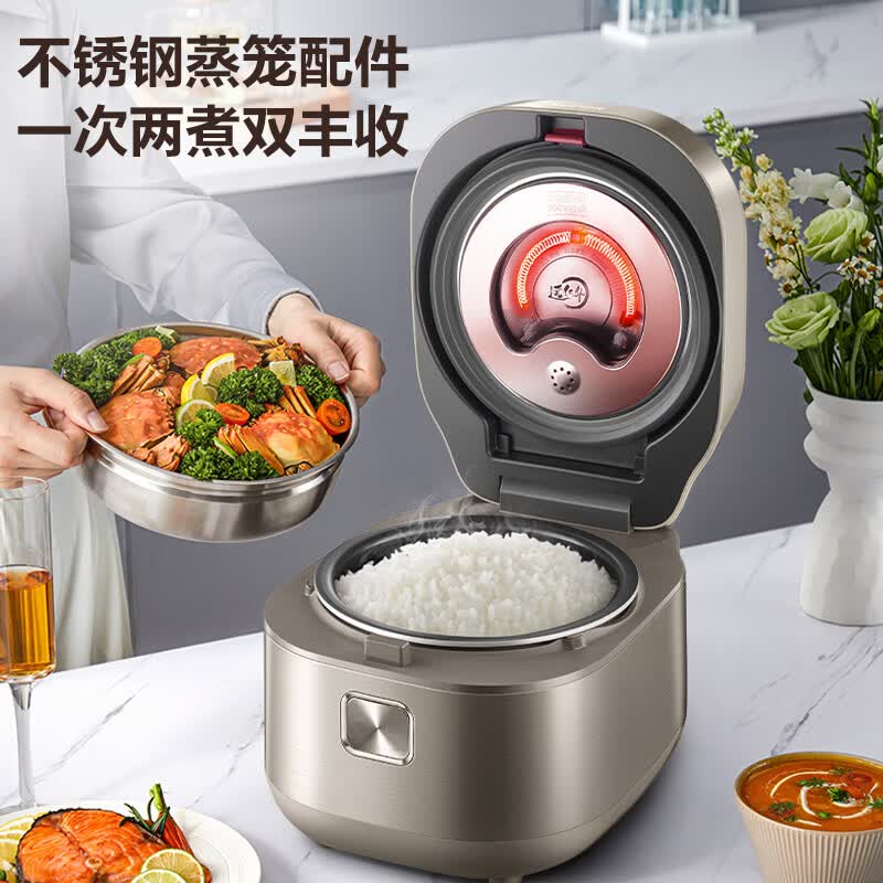 苏泊尔SF40HC82电饭煲图片
