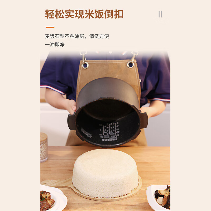 福库CRP-Q1050FS电饭煲图片
