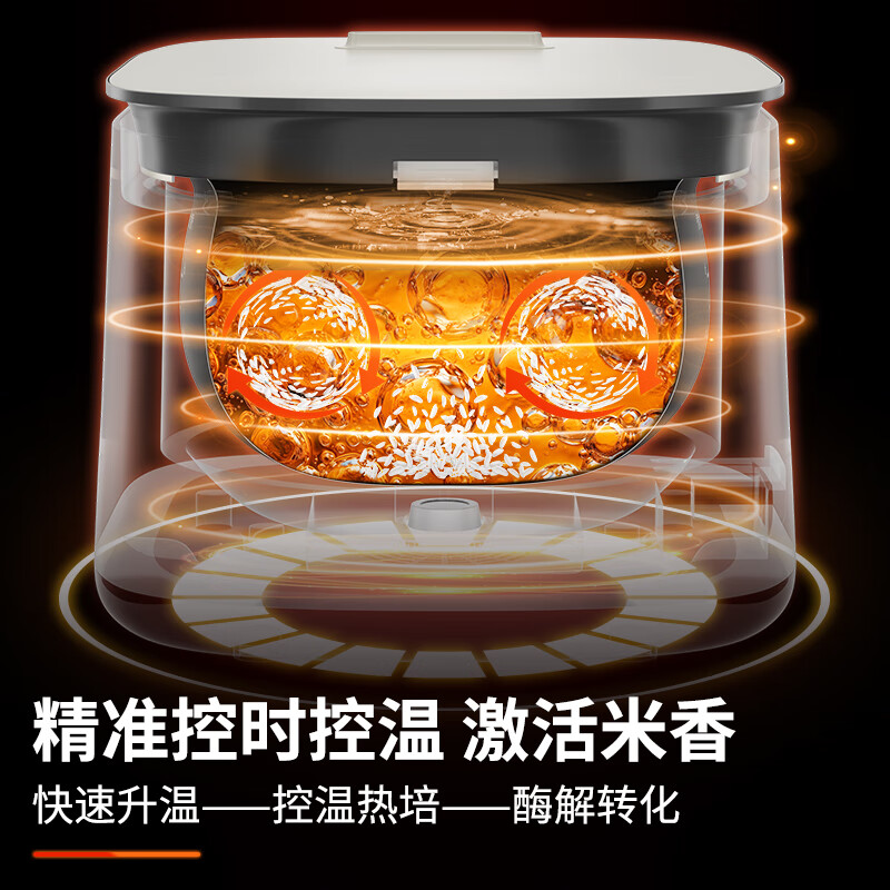 三角牌TB-FC3001Y电饭煲图片