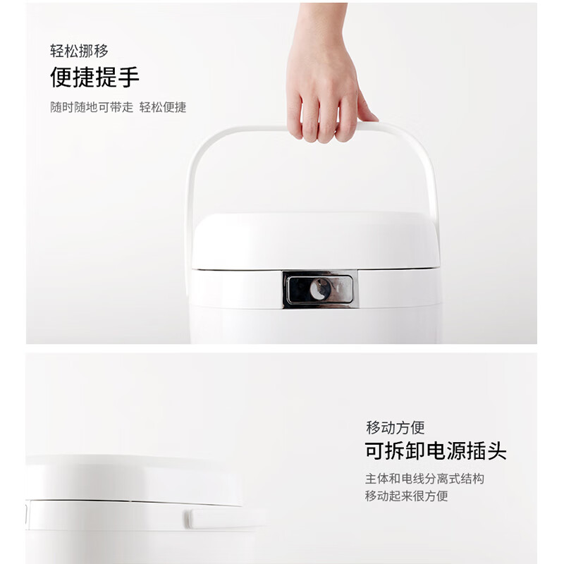 福库CR-HD0610FW电饭煲图片
