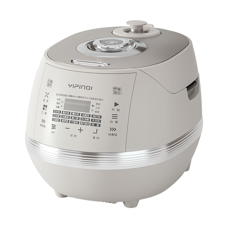 膳美师EPC6501W电饭煲图片