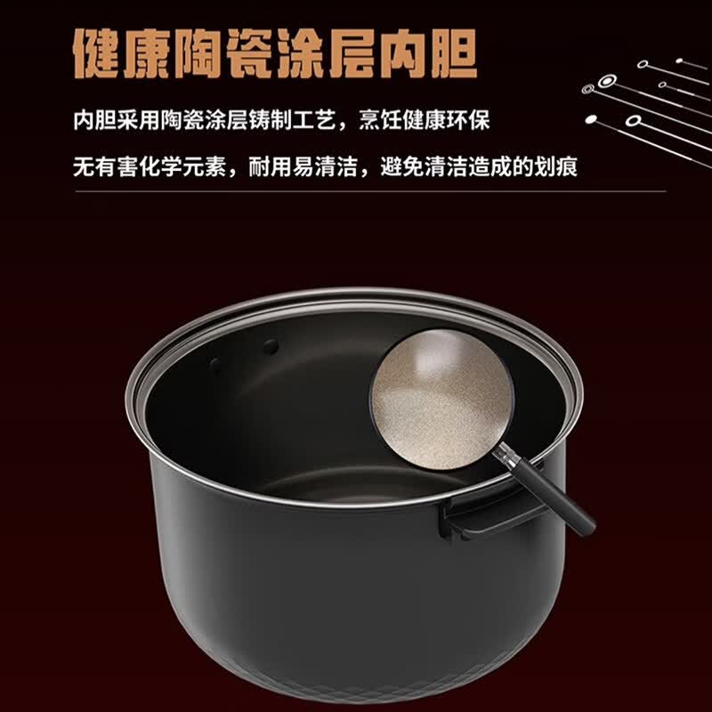 日立RZ-S18VN电饭煲图片