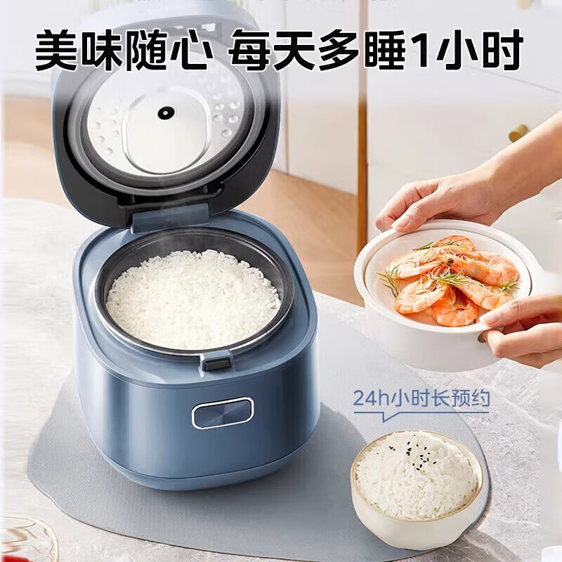 美的MB-AFB2024R电饭煲图片