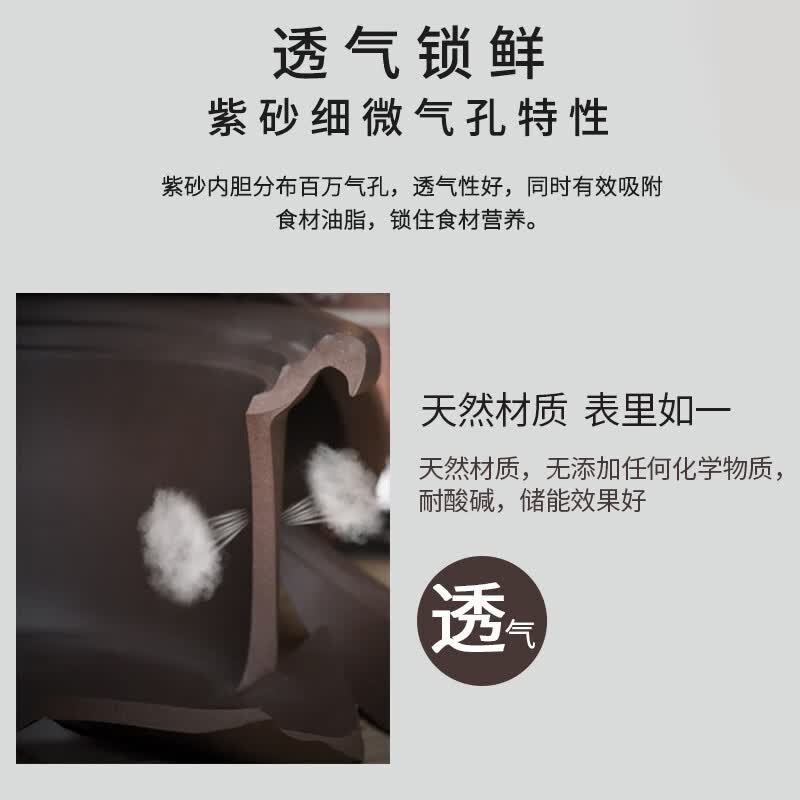 三源XYDFG30PC-A12电饭煲图片