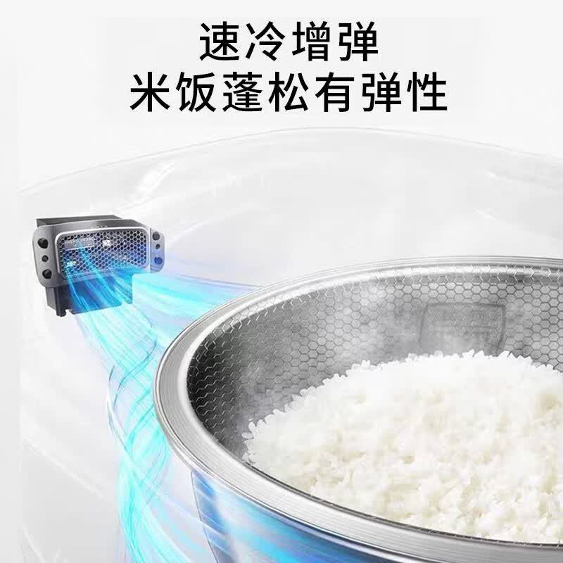 九阳20N6电饭煲图片