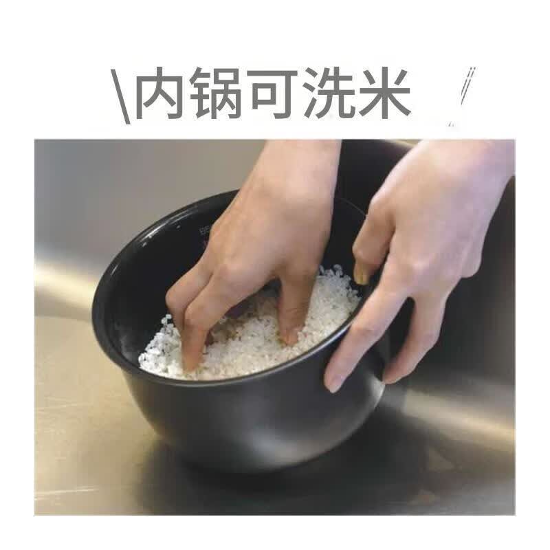 象印NP-RU05-BZ电饭煲图片