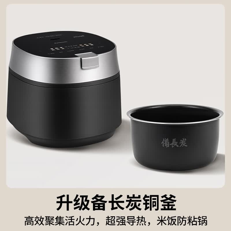 松下SR-H301X-K电饭煲图片